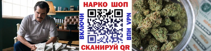 Что такое Белоозёрский kraken зеркало А ПВП ГАШ Мефедрон COCAIN