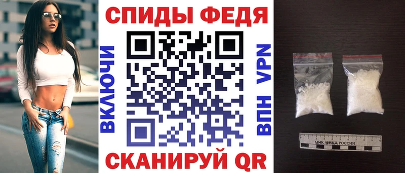 купить   Белоозёрский  Amphetamine Premium 