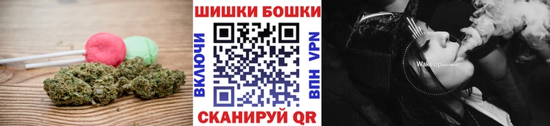 Печенье с ТГК марихуана  hydra зеркало  Белоозёрский 