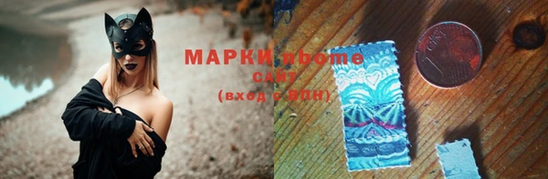прущая мука Балахна