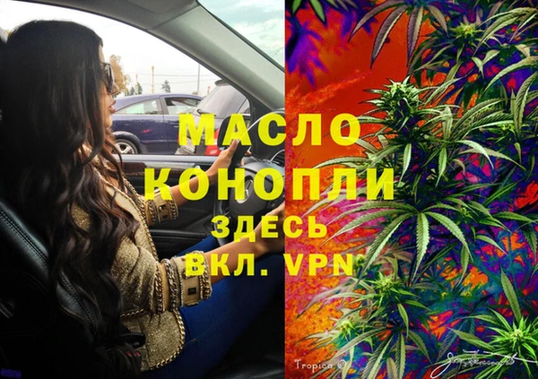 шишки Балабаново