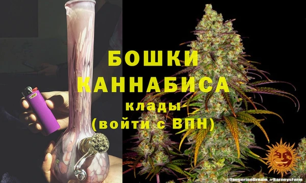 ALPHA-PVP Баксан