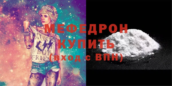 прущие грибы Сатка