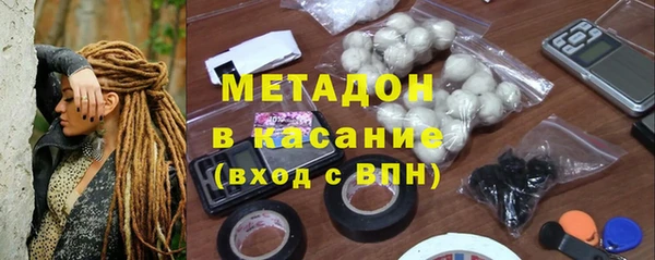 шишки Балабаново