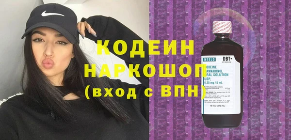 прущая мука Балахна