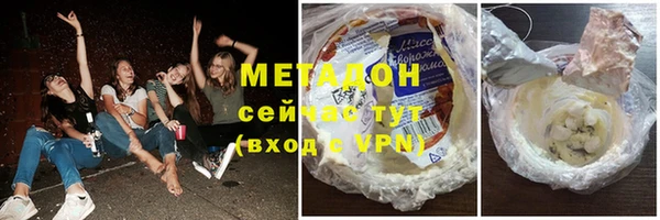 прущая мука Балахна