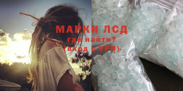 мет Сафоново