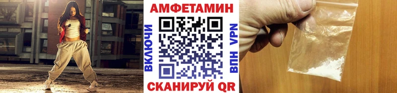 Первитин мет  Белоозёрский 