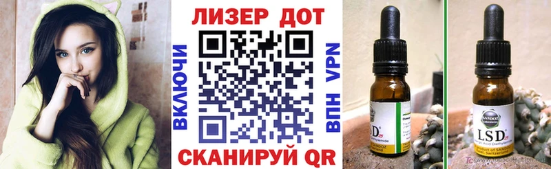 Марки NBOMe 1,8мг  Белоозёрский 