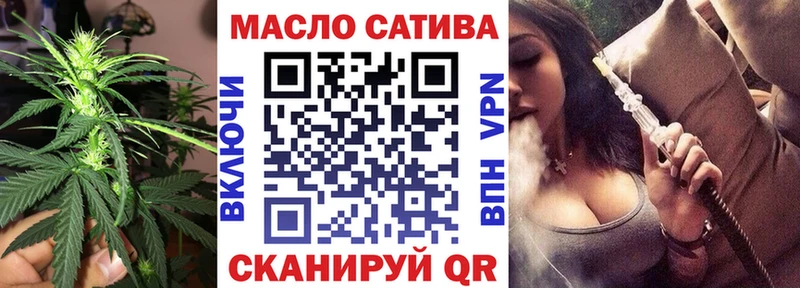 Дистиллят ТГК Wax  Белоозёрский 