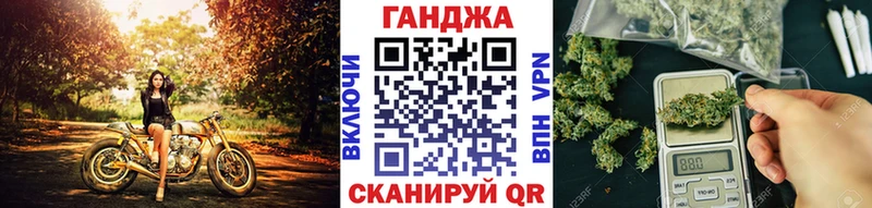 Канабис SATIVA & INDICA  Белоозёрский 